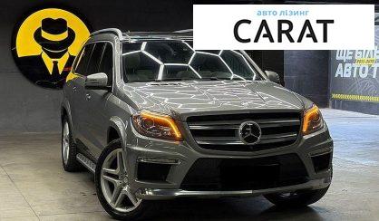 Mercedes-Benz GL-Class 2014