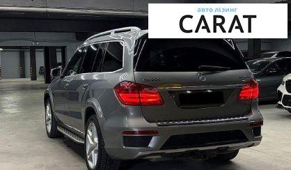 Mercedes-Benz GL-Class 2014