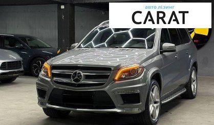 Розглянути Mercedes-Benz GL-Class 2014 Mercedes-Benz GL-Class 2014 - авто лізинг Carat