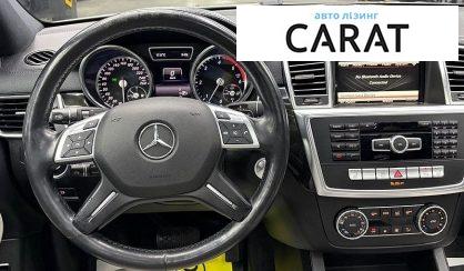 Mercedes-Benz GL-Class 2014