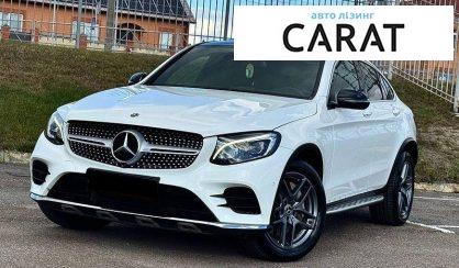 Розглянути Mercedes-Benz GLC-Class 2017 Mercedes-Benz GLC-Class 2017 - авто лізинг Carat