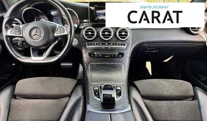 Mercedes-Benz GLC-Class 2017