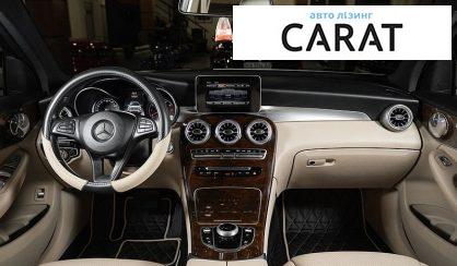 Mercedes-Benz GLC-Class 2018