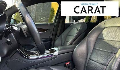 Mercedes-Benz GLC-Class 2019