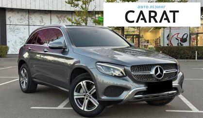 Mercedes-Benz GLC-Class 2019