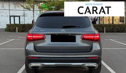 Mercedes-Benz GLC-Class 2019