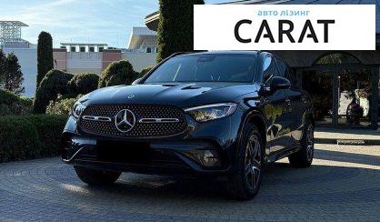 Рассмотреть Mercedes-Benz GLC-Class 2024 Mercedes-Benz GLC-Class 2024 - авто лізинг Carat