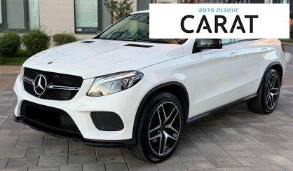 Mercedes-Benz GLE-Class 2018