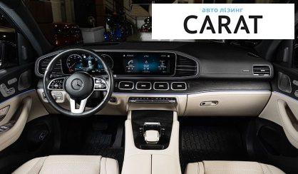 Mercedes-Benz GLE-Class 2021