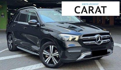 Mercedes-Benz GLE-Class 2019