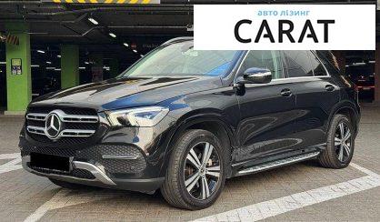 Mercedes-Benz GLE-Class 2019