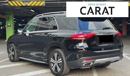 Mercedes-Benz GLE-Class 2019