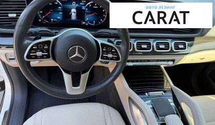 Mercedes-Benz GLE-Class 2019