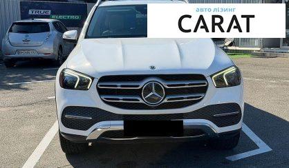 Mercedes-Benz GLE-Class 2019