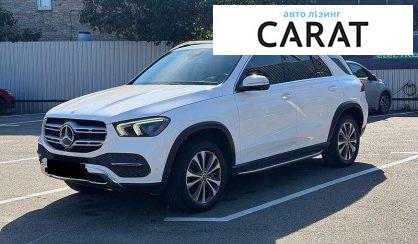 Розглянути Mercedes-Benz GLE-Class 2019 Mercedes-Benz GLE-Class 2019 - авто лізинг Carat