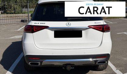 Mercedes-Benz GLE-Class 2019
