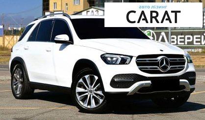 Mercedes-Benz GLE-Class 2019