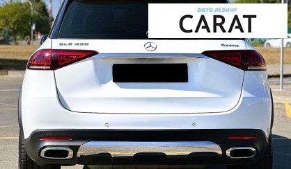 Mercedes-Benz GLE-Class 2019