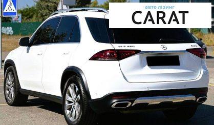 Mercedes-Benz GLE-Class 2019