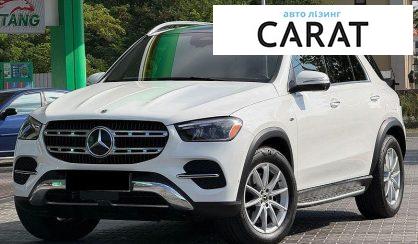 Mercedes-Benz GLE-Class 2025 - авто лізинг Carat