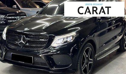 Рассмотреть Mercedes-Benz GLE-Class 2018 Mercedes-Benz GLE-Class 2018 - авто лізинг Carat