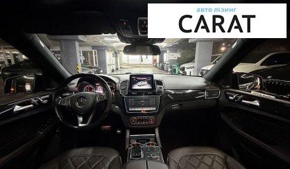 Mercedes-Benz GLE-Class 2018