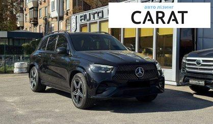 Mercedes-Benz GLE-Class 2023