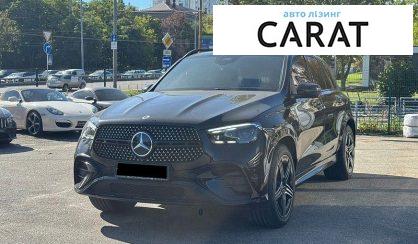 Mercedes-Benz GLE-Class 2023