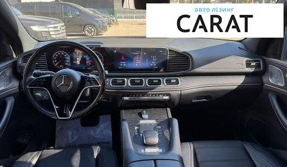 Mercedes-Benz GLE-Class 2023