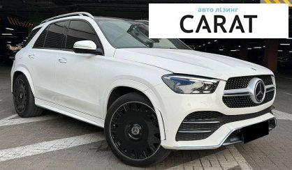Mercedes-Benz GLE-Class 2021