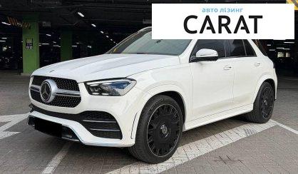 Mercedes-Benz GLE-Class 2021