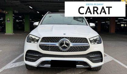 Mercedes-Benz GLE-Class 2021