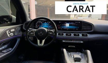 Mercedes-Benz GLE-Class 2021