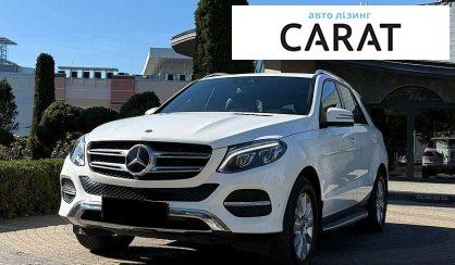 Розглянути Mercedes-Benz GLE-Class 2017 Mercedes-Benz GLE-Class 2017 - авто лізинг Carat