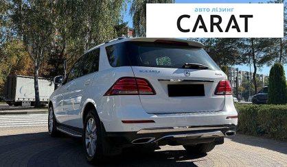 Mercedes-Benz GLE-Class 2017
