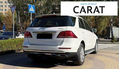 Mercedes-Benz GLE-Class 2017