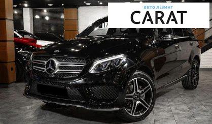 Mercedes-Benz GLE-Class 2016 - авто лізинг Carat