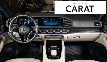 Mercedes-Benz GLE-Class 2024