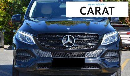 Mercedes-Benz GLE-Class 2016