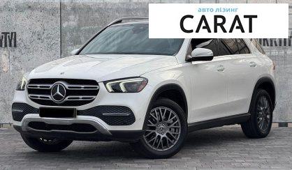 Рассмотреть Mercedes-Benz GLE-Class 2021 Mercedes-Benz GLE-Class 2021 - авто лізинг Carat