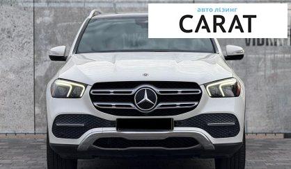 Mercedes-Benz GLE-Class 2021