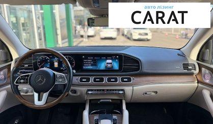 Mercedes-Benz GLE-Class 2019
