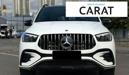Mercedes-Benz GLE-Class 2023
