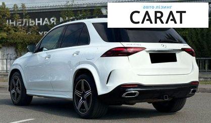Mercedes-Benz GLE-Class 2023