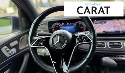 Mercedes-Benz GLE-Class 2023