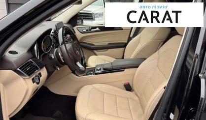 Mercedes-Benz GLS-Class 2016