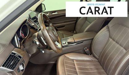 Mercedes-Benz GLS-Class 2016