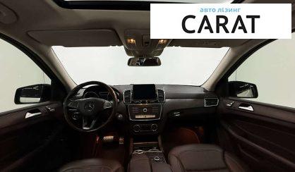 Mercedes-Benz GLS-Class 2016
