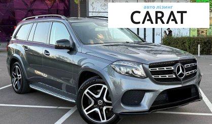 Mercedes-Benz GLS-Class 2018