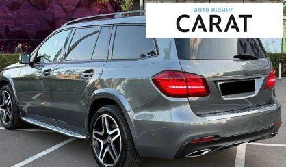 Mercedes-Benz GLS-Class 2018